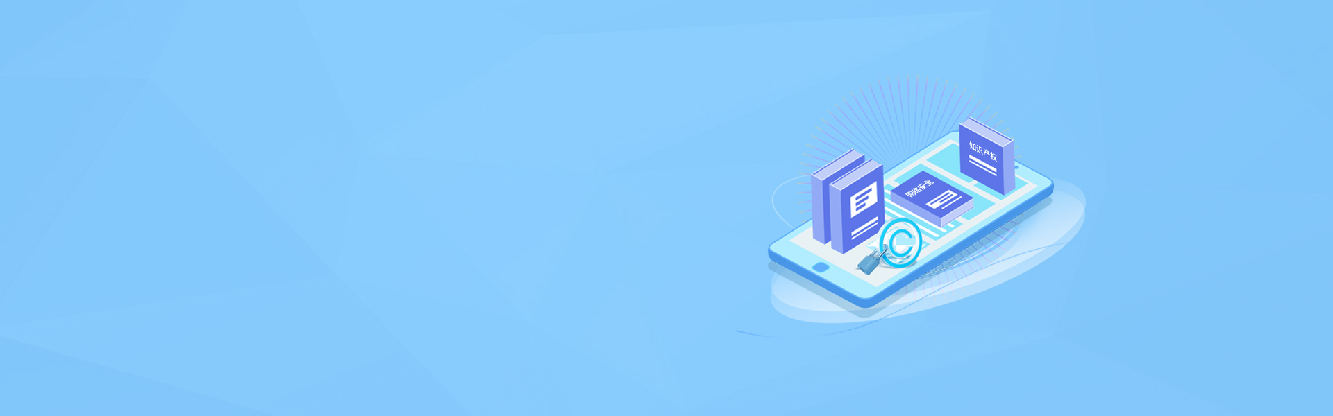 <strong>電腦回收，就找瑯雄</strong>